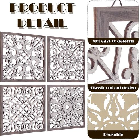 Tatuo 4 PCS Wood Art Wall Decor in Saudi Arabia