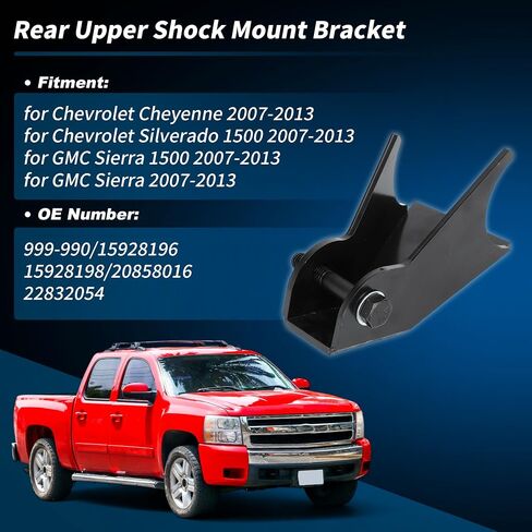 No.999-990 Rear Upper Shock Mount Bracket for Chevrolet Cheyenne Silverado 1500 2007-2013 for GMC Sierra 1500 2007-2013 Rear Upper Shock Strut Mount Truck Shock Mount No.15928196 in Saudi Arabia