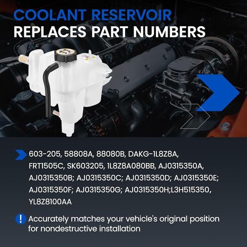 خزان خزان سائل تبريد المحرك 603-205 متوافق مع Mercury Mariner 2005-2006 متوافق مع Ford Escape Mazda Tribute 2001-2006 3.0L V6 استبدال 1L8Z8A080BB L3H515350 FRT1505C DAKG-1L8Z8A in Kuwait