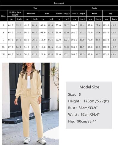 Totatuit Sweatuits للنساء 2 قطعة صالة الملابس Sweatshirt واسعة الساق sweatpant مجموعة المطابقة in Kuwait