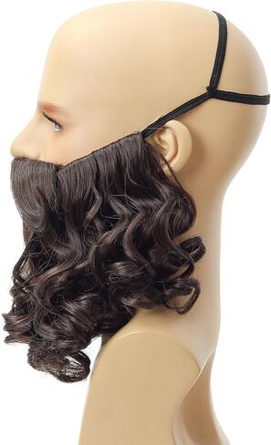 Men’s Dress Up Fun Facial Hair Fake Beard with Elastic Band - Costume Beard and Mustache for Halloween Cosplay Party (Ginger) in Saudi Arabia