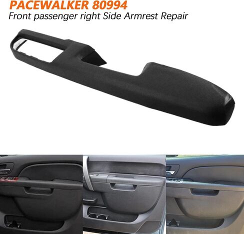 Pacewalker 80994 Front Driver Left Side Lride Lrest Left For 2010-2014 Chevy Avalanche Silverado Silverado Suburban & GMC Sierra Yukon Pront Side Door Arm With Door Thail in Kuwait