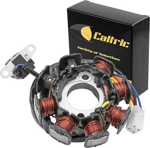 Caltric BD3-H1410-00-00 الجزء الثابت المتوافق مع Yamaha Raptor 90 YFM09RYX 2016-2021 / Grizzly 90 YFM09GYX 2019-2021 in Saudi Arabia