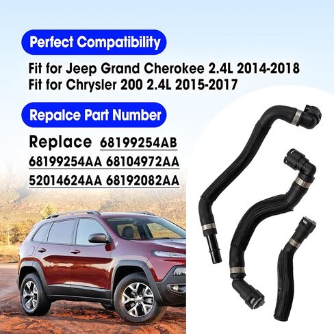 3 PCS HVAC HUTER HOSE KIT استبدل 68199254AB 68199254AA in Kuwait