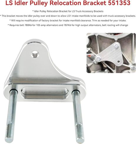 areyourshop 551353 BILLET IDLER BUNLOCATION BRACKET for Chevy Truck LS1 SWAP LQ4 LQ9 LSX 4.8L 5.3L 6.0L Models in Kuwait