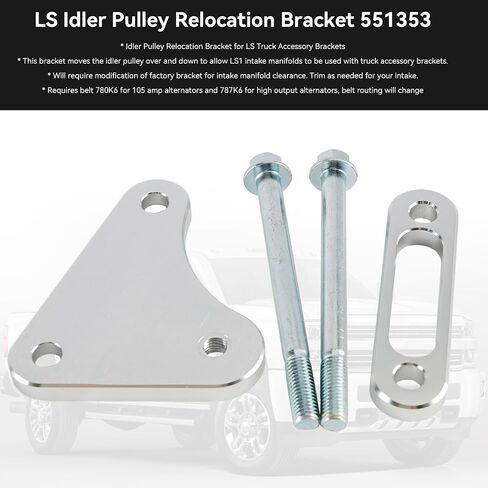 areyourshop 551353 BILLET IDLER BUNLOCATION BRACKET for Chevy Truck LS1 SWAP LQ4 LQ9 LSX 4.8L 5.3L 6.0L Models in Kuwait