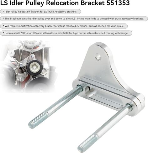 areyourshop 551353 BILLET IDLER BUNLOCATION BRACKET for Chevy Truck LS1 SWAP LQ4 LQ9 LSX 4.8L 5.3L 6.0L Models in Kuwait