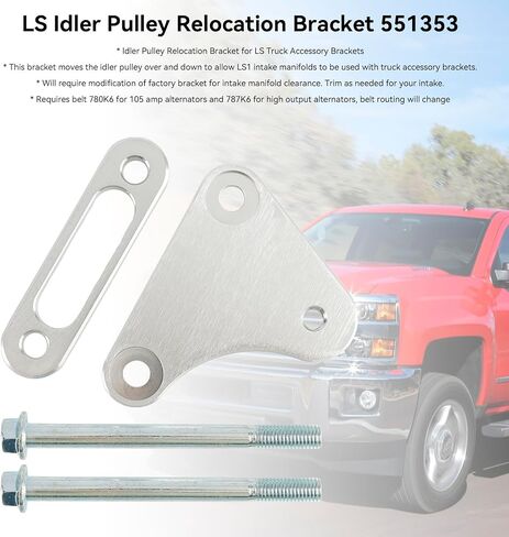 areyourshop 551353 BILLET IDLER BUNLOCATION BRACKET for Chevy Truck LS1 SWAP LQ4 LQ9 LSX 4.8L 5.3L 6.0L Models in Kuwait