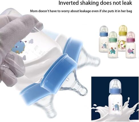 BPA Free PP Baby Feeding Bottle 60ml-2 oz Standard Neck Silicone Nipple Baby Bottle - 4 Pack in Saudi Arabia