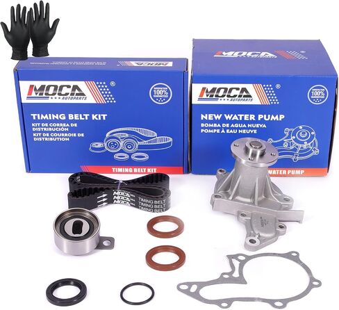 MOCA توقيت حزام مجموعة ومضخة المياه متوافقة مع 93-97 لتويوتا كورولا و geo prizm 1.6L DOHC 4AFE in Kuwait