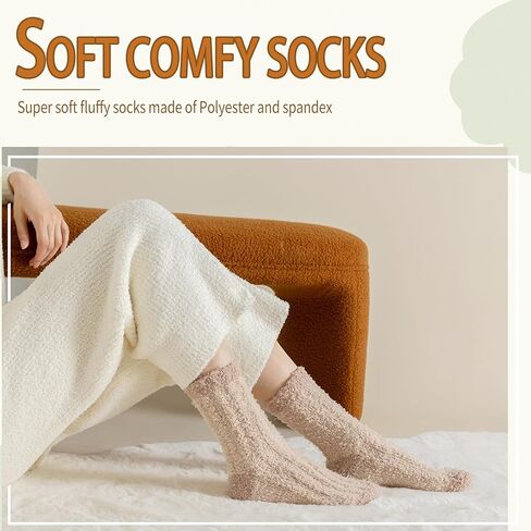 Clothclose Fuzzy Socks For Women, Womens Fuzzy Slipper Sock Super Soft Microfiber Fluffy Cozy Winter Warm Fluffy Crew Socks in Kuwait