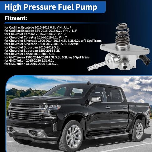 No.12625817/12669519 GDI مضخة الوقود عالية الضغط لشيفروليه سيلفرادو 1500 Tahoe Suburban for GMC Sierra 1500 Yukon Intervious Fuel Pump HPFPP in Kuwait