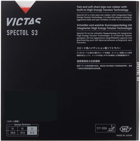 210030 Table Tennis Rubber Spectrum S3 SPECTOL Speed Tension Table Soft, Red/Black in Saudi Arabia
