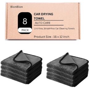 8-Pack Microfiber Car Towels – Super Absorbent, Large Drying Towels for Cars (600 GSM, 16" x 12") in Saudi Arabia