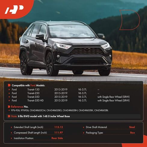 A-Premium Drive Raving ملاءمة لمجموعة Ford Transit 2015-2019 ، قاعدة عجلات 148.0 بوصة ، 3.7 لتر ، RWD ، الخلفية in Kuwait