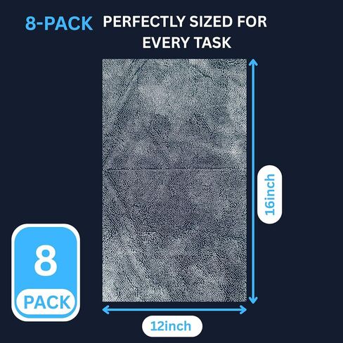 8-Pack Microfiber Car Towels – Super Absorbent, Large Drying Towels for Cars (600 GSM, 16" x 12") in Saudi Arabia