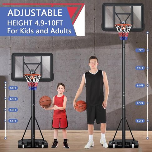 Portable Basketball Hoop,5.5-10FT Height Adjustable Outdoor Basketball Hoop Goal with 44 Inch Impact Backboard and Portable Wheels for Kids Youth Adults Play in Backyard/Courts/Indoor in Saudi Arabia