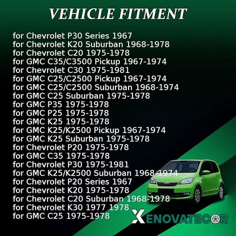 ختم النقل اليدوي لشيفروليه C30 C20 K20 Suburban 1968 1969 1970 1971 1972 1973 1974 1975 1976 1977 1979 1979 1980 1981 REAW 1 PCS in Kuwait