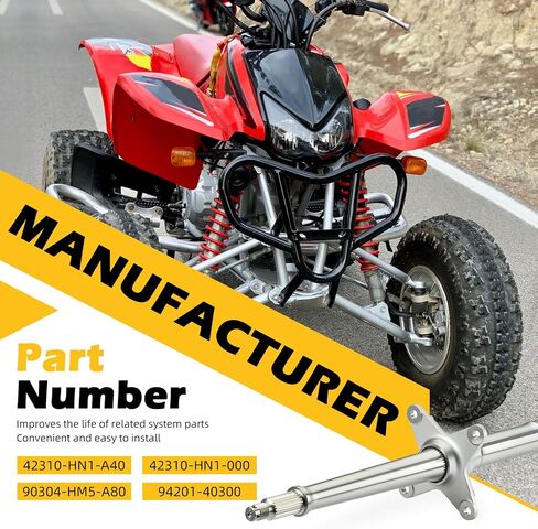 عمود المحور الخلفي لـ Honda Sportrax 400 TRX400 EX/X 1999-2014 42310-HN1-A40 42310-HN1-000 in Kuwait