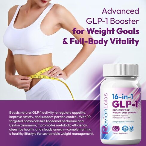 revionlabs glp -1 ملحق فقدان الوزن - مثبط شهية طبيعية للنساء الرجال - معززة GLP1 مع دعم البربرين تفعيل الرغبة الشديدة في Cravings. in Saudi Arabia