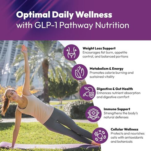 revionlabs glp -1 ملحق فقدان الوزن - مثبط شهية طبيعية للنساء الرجال - معززة GLP1 مع دعم البربرين تفعيل الرغبة الشديدة في Cravings. in Saudi Arabia