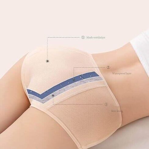 سراويل داخلية للنساء أكثر من 60 عامًا ، ملابس داخلية للسيدات ، ملابس داخلية للسيدات ، ملابس داخلية مقاومة للتسرب للنساء in Saudi Arabia