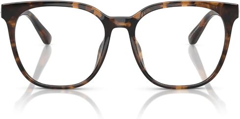 Coach Women's Hc6267d Square Prescription Eyewear Frames in Saudi Arabia