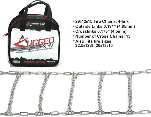 The ROP Shop Pair of 4 Link Tire Chains 29x12x15 for Peerless & MaxTrac ATV, UTV, Off-Road in Saudi Arabia
