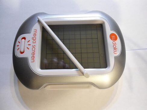 Illuminated Mega Sudoku Puzzle Game in Saudi Arabia