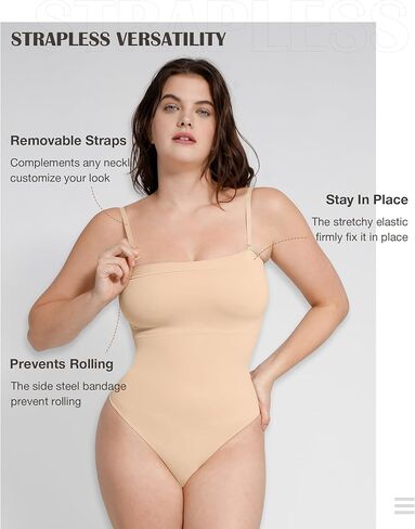 بدلة للجسم بدون حمالات للسيدات، أشرطة قابلة للإزالة للتحكم في البطن، بدون خياطة لنحت الجسم in Kuwait