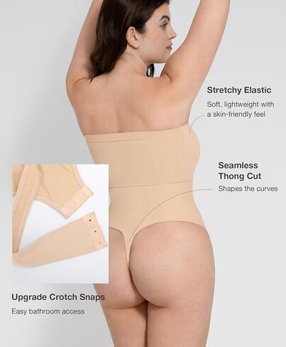 بدلة للجسم بدون حمالات للسيدات، أشرطة قابلة للإزالة للتحكم في البطن، بدون خياطة لنحت الجسم in Kuwait