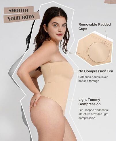 بدلة للجسم بدون حمالات للسيدات، أشرطة قابلة للإزالة للتحكم في البطن، بدون خياطة لنحت الجسم in Kuwait