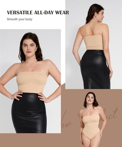 بدلة للجسم بدون حمالات للسيدات، أشرطة قابلة للإزالة للتحكم في البطن، بدون خياطة لنحت الجسم in Kuwait