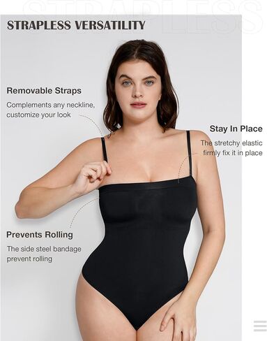 بدلة للجسم بدون حمالات للسيدات، أشرطة قابلة للإزالة للتحكم في البطن، بدون خياطة لنحت الجسم in Kuwait