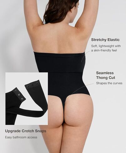 بدلة للجسم بدون حمالات للسيدات، أشرطة قابلة للإزالة للتحكم في البطن، بدون خياطة لنحت الجسم in Kuwait