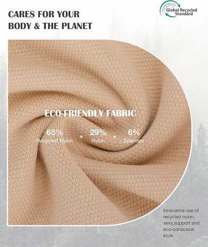 بدلة للجسم بدون حمالات للسيدات، أشرطة قابلة للإزالة للتحكم في البطن، بدون خياطة لنحت الجسم in Kuwait