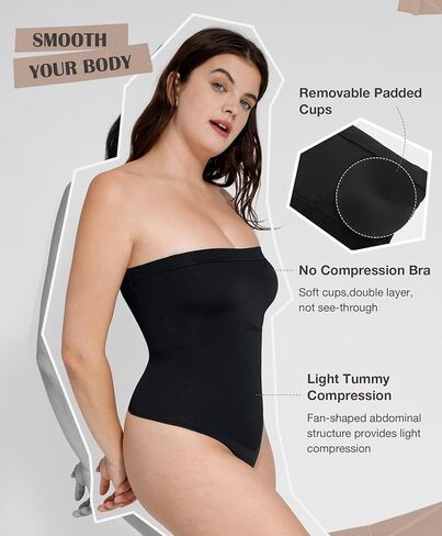 بدلة للجسم بدون حمالات للسيدات، أشرطة قابلة للإزالة للتحكم في البطن، بدون خياطة لنحت الجسم in Kuwait
