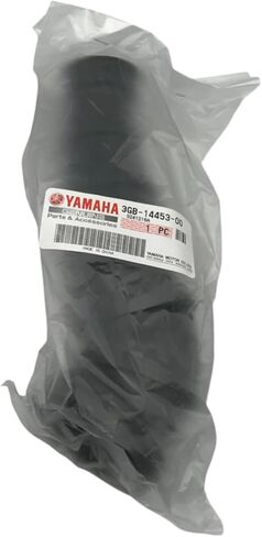 One Pack compatible with Yamaha OEM Raptor Grizzly Champ Badger YFM 50 80 100 OEM Air Joint Intake Boot 3GB-14453-00-00 Contains One Air Joint Intake Boot and a Funnel in Saudi Arabia