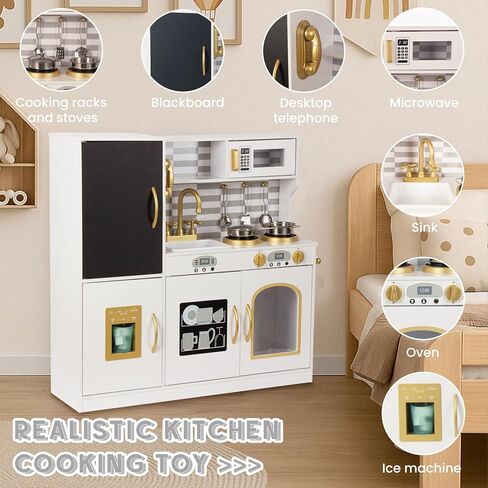 مجموعة لعب المطبخ للأطفال من عمر 3 إلى 8 سنوات، مطبخ خشبي للعب التظاهري، هاتف شامل، صانع ثلج، ثلاجة، الأبعاد: 35 بوصة ارتفاع × 31 بوصة عرض × 12 بوصة عمق in Kuwait