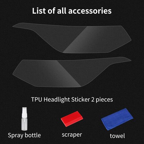 فيلم حماية المصباح الأمامي للسيارة لـ VW Tiguan 2022 2023 2024 Auto Accessories Rescensy Vinyl Decoration Outsid in Saudi Arabia