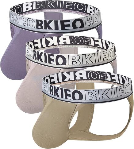 Moods-of-the-Week Spacious Pouch Jockstraps, Made from TENCEL Modal Fibers, Multi-Pack in Saudi Arabia