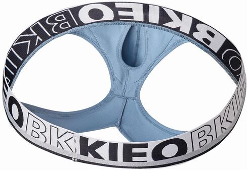 Moods-of-the-Week Spacious Pouch Jockstraps, Made from TENCEL Modal Fibers, Multi-Pack in Saudi Arabia