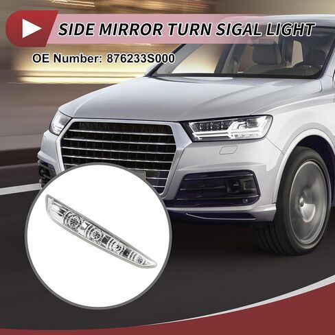 1 PCS Car Mirror Light Light Light for Hyundai Sonata 2011-2015 Right LED Trun Light Light No.876233S000 in Saudi Arabia