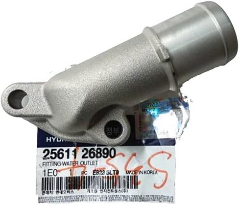 أصلي OEM 25611-26890 FITTING-منفذ المياه / 2561126890 لهجة Hyundai 06-11 KIA RIO 06-11 RIO5 06-11 / استبدال 2561126880 in Saudi Arabia