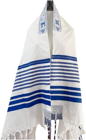 Tallit Prayer Shawl 70 × 51 بوصة Royal Blue Talis Gadol Tzitzit للهدية in Saudi Arabia
