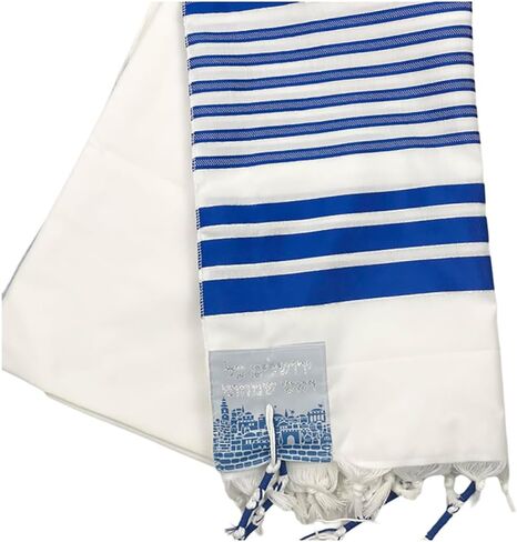 Tallit Prayer Shawl 70 × 51 بوصة Royal Blue Talis Gadol Tzitzit للهدية in Saudi Arabia
