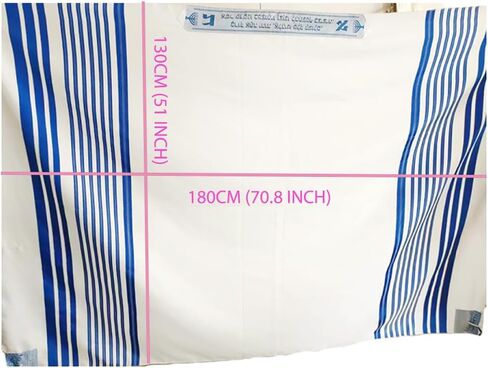 Tallit Prayer Shawl 70 × 51 بوصة Royal Blue Talis Gadol Tzitzit للهدية in Saudi Arabia