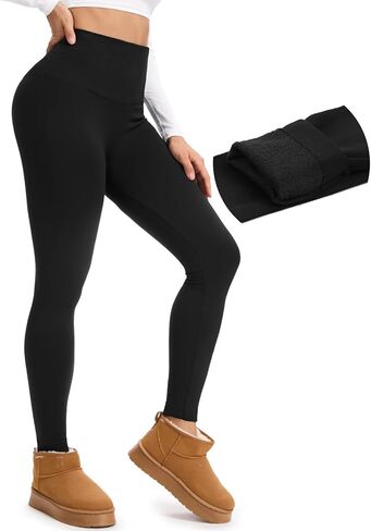yeuG Fleece Lined Leggings for Women Thermal High Waisted Tummy Control Seamless Workout Yoga Pants in Kuwait