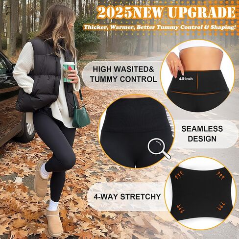yeuG Fleece Lined Leggings for Women Thermal High Waisted Tummy Control Seamless Workout Yoga Pants in Kuwait