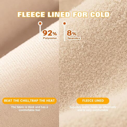 yeuG Fleece Lined Leggings for Women Thermal High Waisted Tummy Control Seamless Workout Yoga Pants in Kuwait